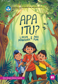 Image of Apa Itu? (DIGITAL)